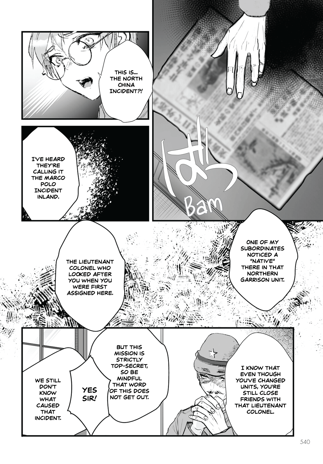 Higurashi No Naku Koro Ni Oni chapter 10 - page 6