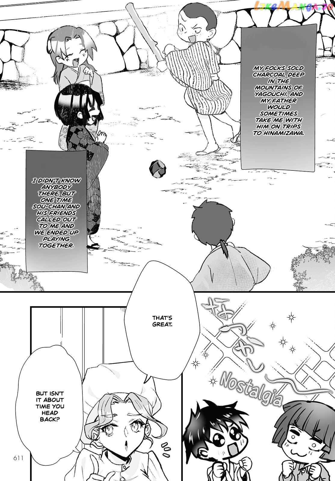 Higurashi No Naku Koro Ni Oni chapter 11 - page 13