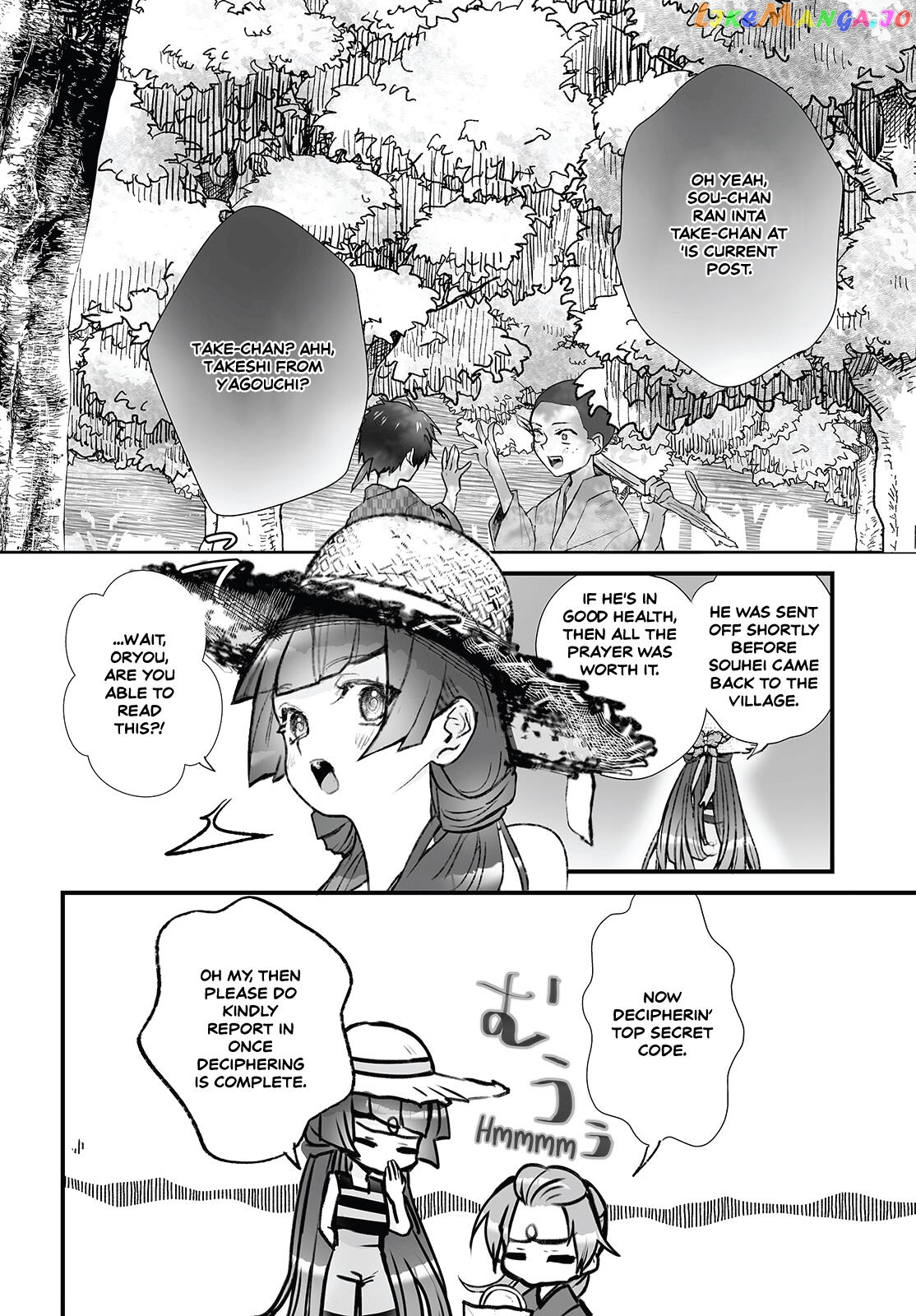 Higurashi No Naku Koro Ni Oni chapter 11 - page 20