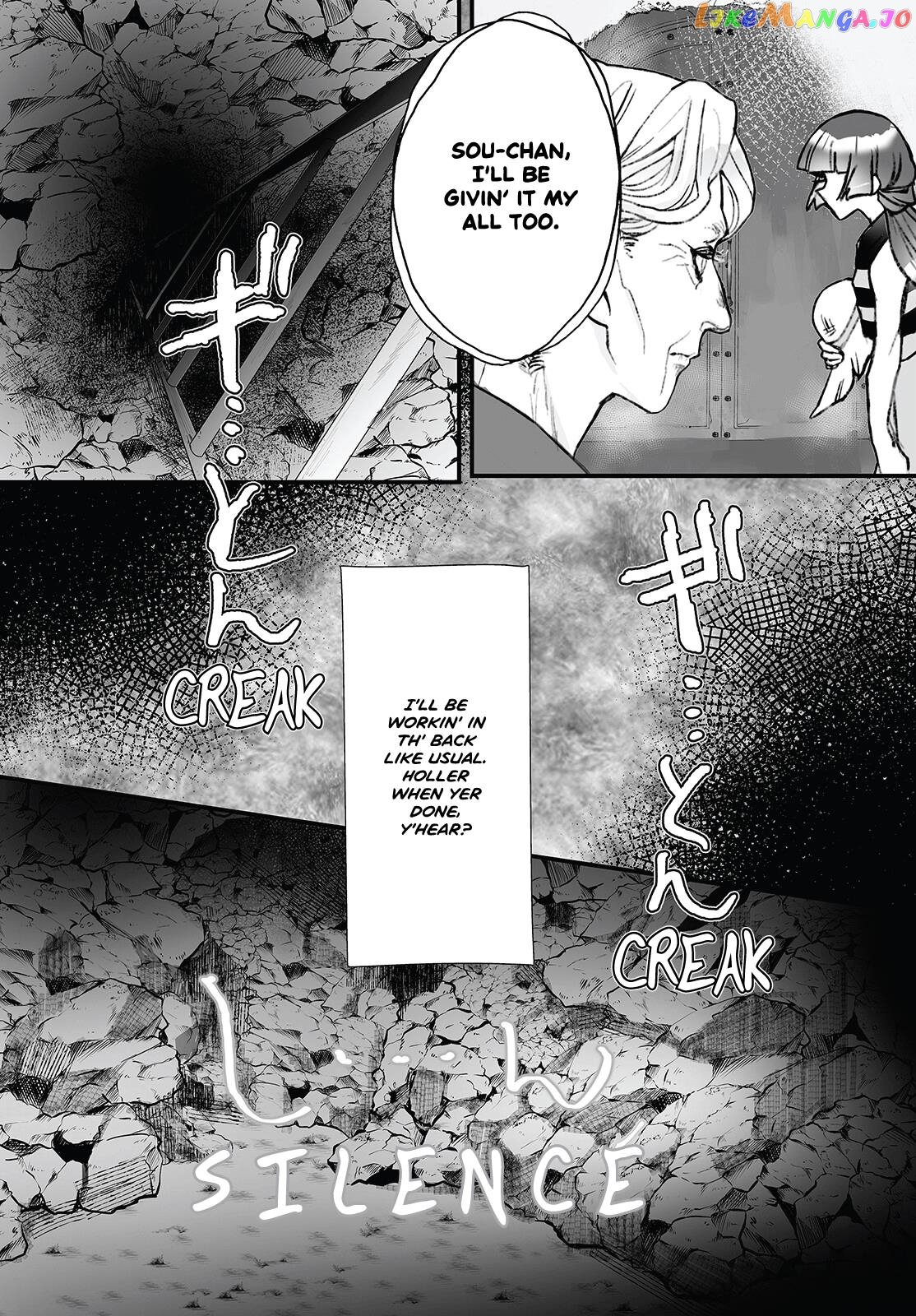 Higurashi No Naku Koro Ni Oni chapter 11 - page 24