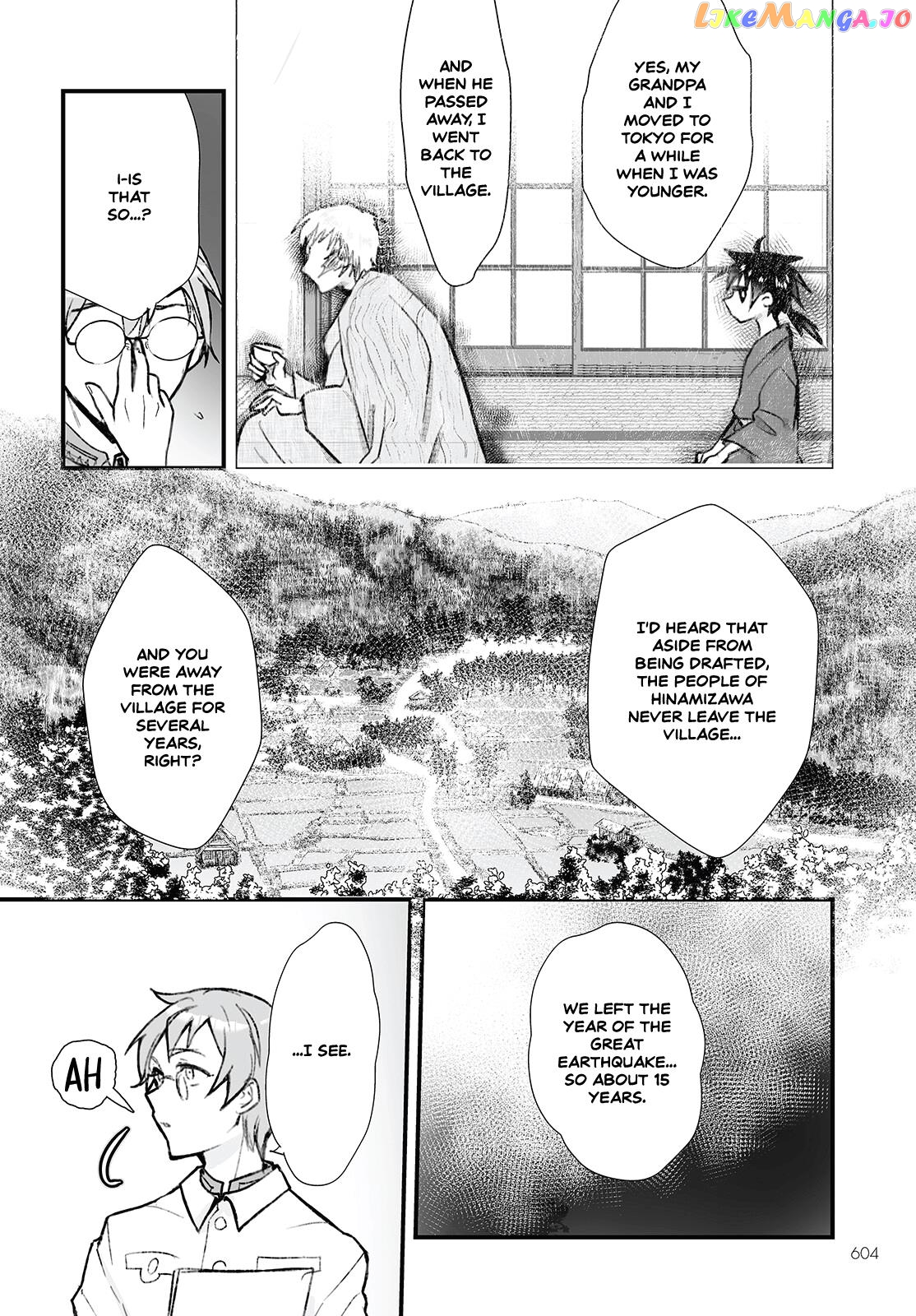 Higurashi No Naku Koro Ni Oni chapter 11 - page 6