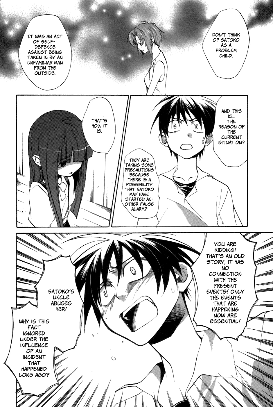 Higurashi No Naku Koro Ni – Tatarigoroshi-Hen chapter 8 - page 26