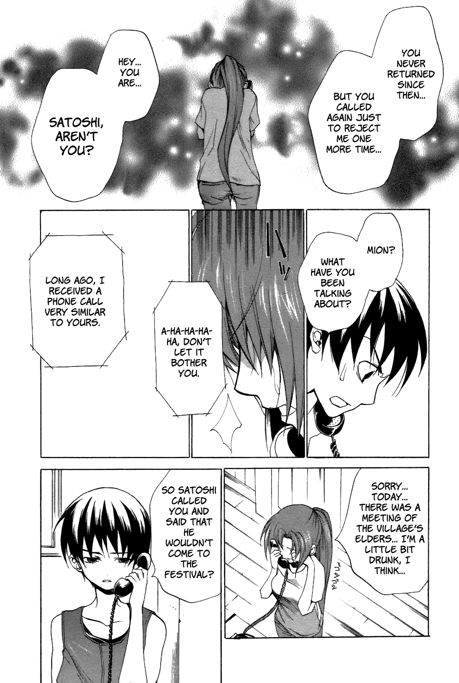 Higurashi No Naku Koro Ni – Tatarigoroshi-Hen chapter 9 - page 15