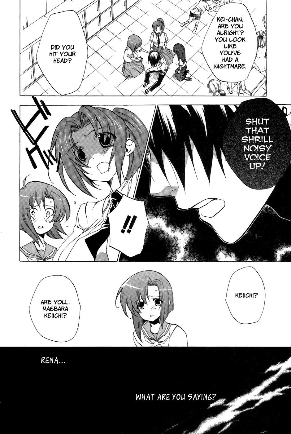 Higurashi No Naku Koro Ni – Tatarigoroshi-Hen chapter 9 - page 4