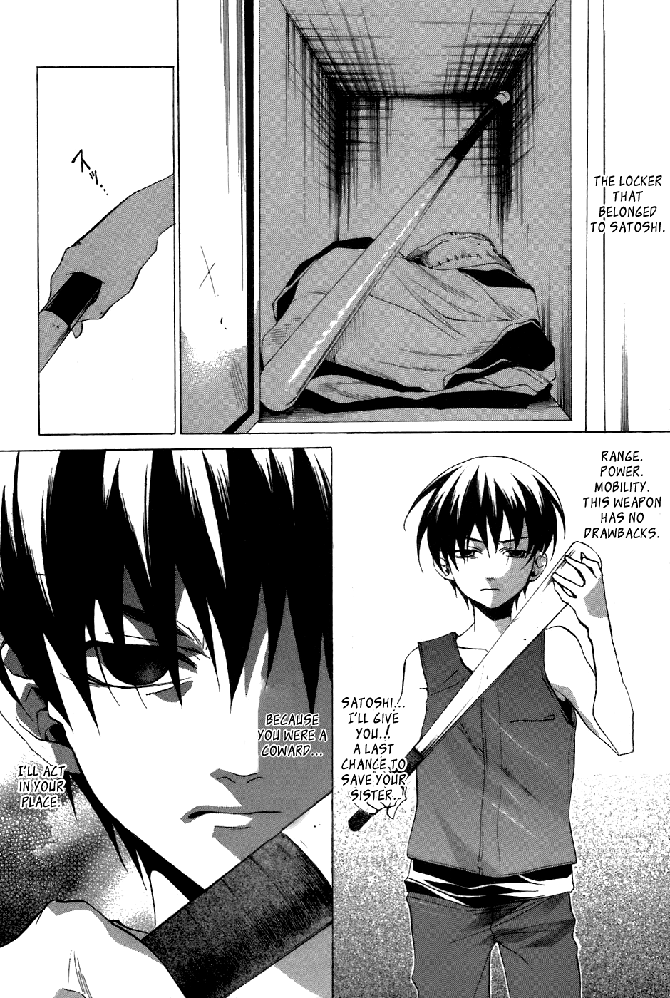 Higurashi No Naku Koro Ni – Tatarigoroshi-Hen chapter 9 - page 8