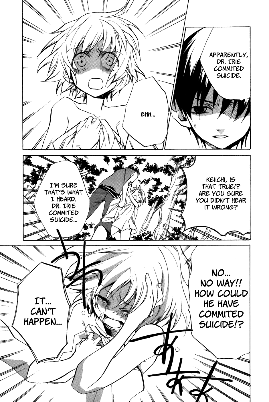 Higurashi No Naku Koro Ni – Tatarigoroshi-Hen chapter 12 - page 13