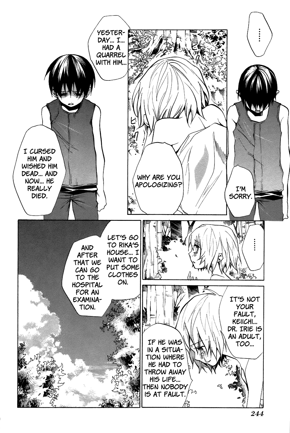 Higurashi No Naku Koro Ni – Tatarigoroshi-Hen chapter 12 - page 14