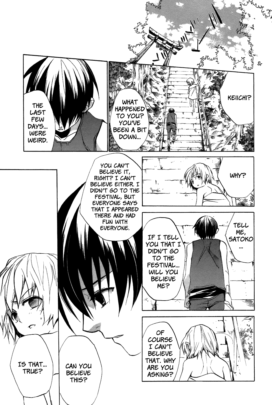 Higurashi No Naku Koro Ni – Tatarigoroshi-Hen chapter 12 - page 15