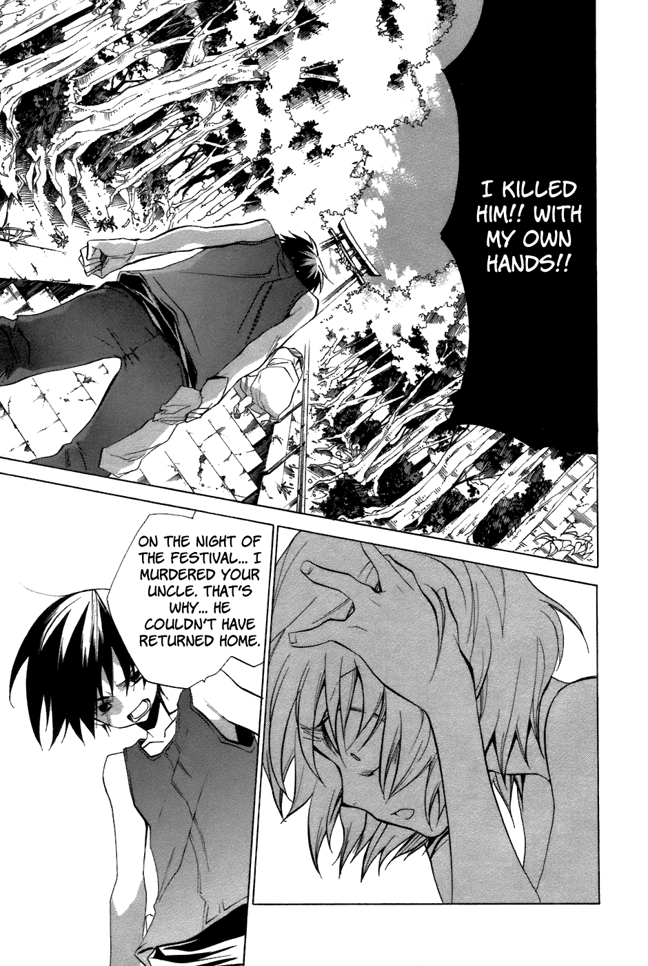 Higurashi No Naku Koro Ni – Tatarigoroshi-Hen chapter 12 - page 19