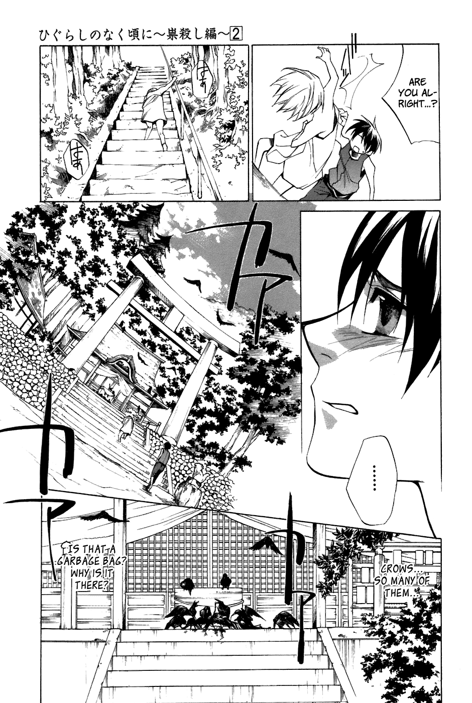 Higurashi No Naku Koro Ni – Tatarigoroshi-Hen chapter 12 - page 21