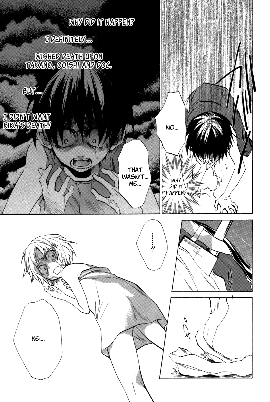 Higurashi No Naku Koro Ni – Tatarigoroshi-Hen chapter 12 - page 24