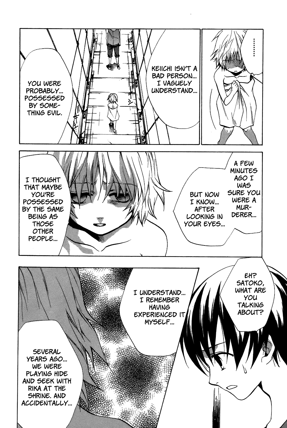 Higurashi No Naku Koro Ni – Tatarigoroshi-Hen chapter 12 - page 31