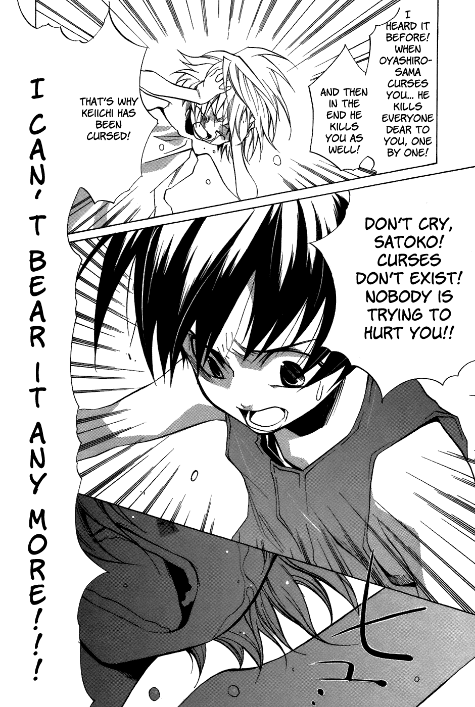 Higurashi No Naku Koro Ni – Tatarigoroshi-Hen chapter 12 - page 33