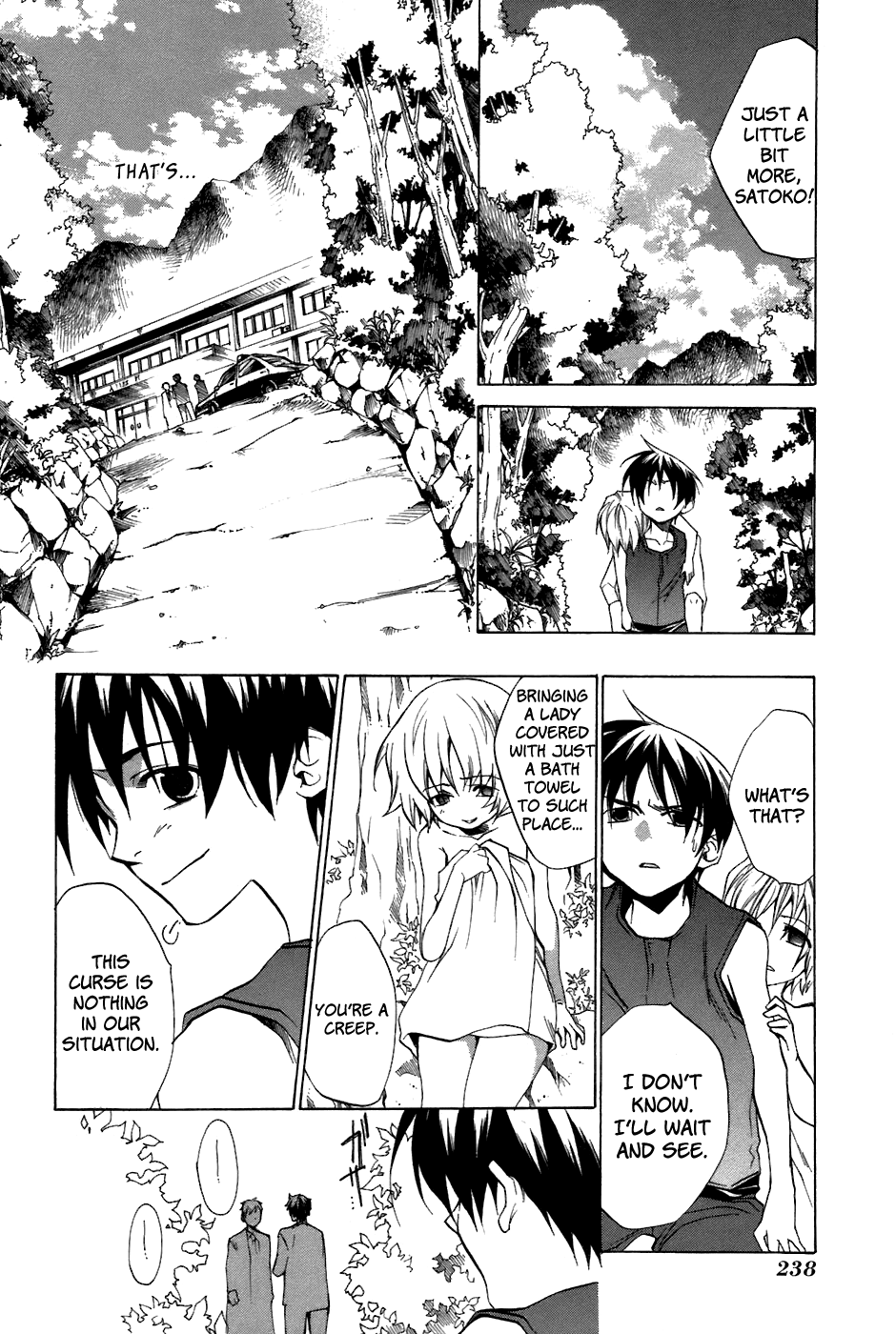 Higurashi No Naku Koro Ni – Tatarigoroshi-Hen chapter 12 - page 8