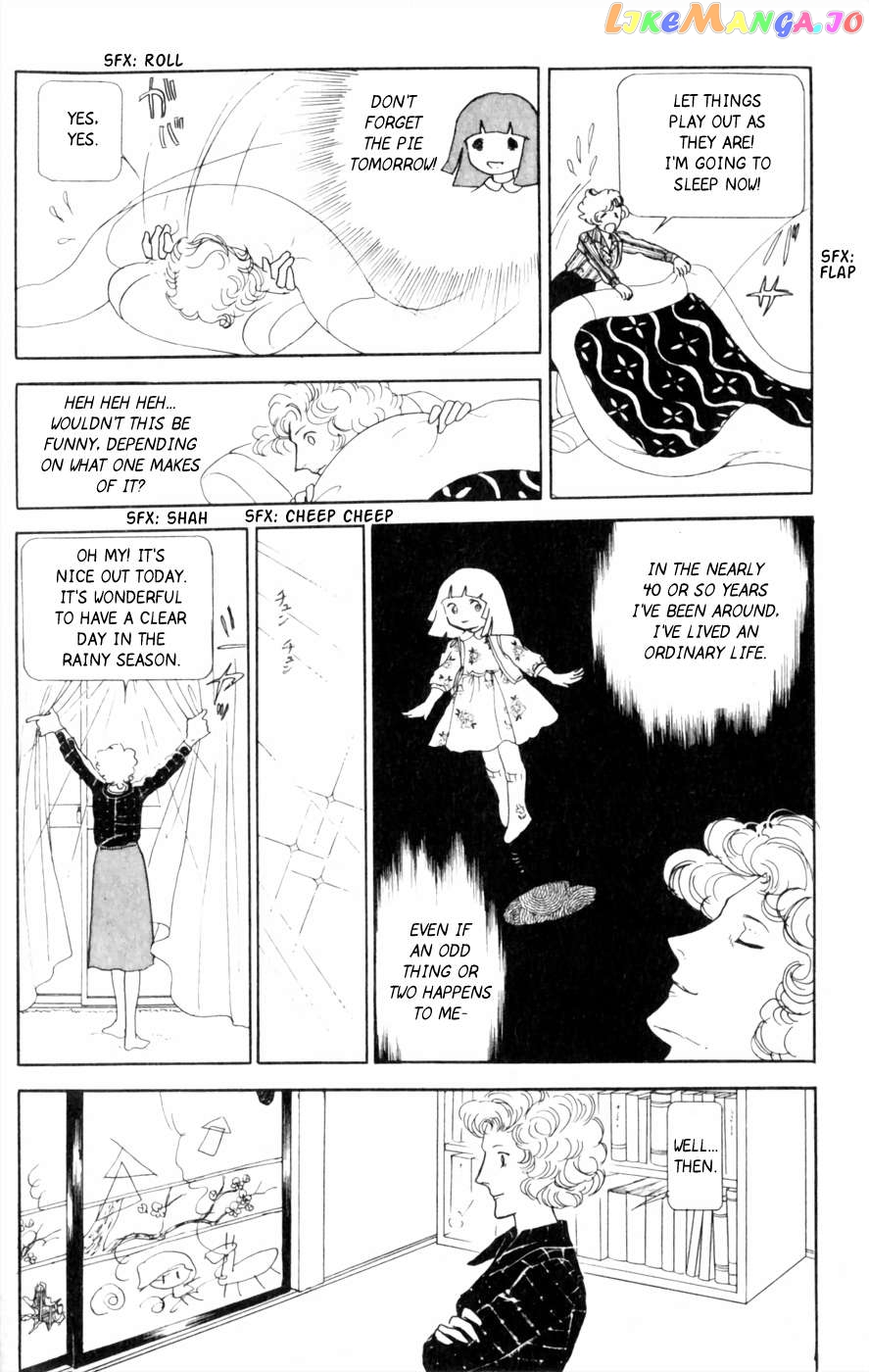 Harpy (Yamagishi Ryouko) Chapter 2 - page 25