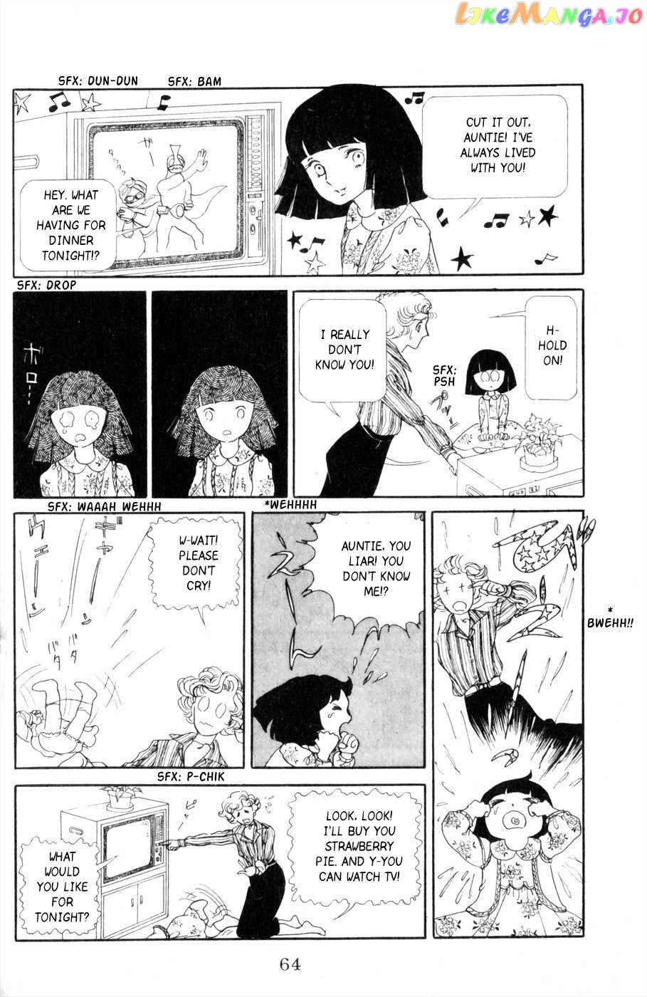 Harpy (Yamagishi Ryouko) Chapter 2 - page 9