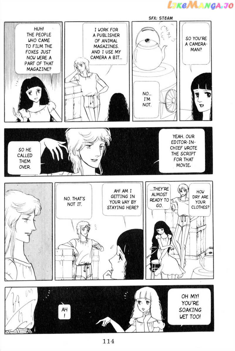 Harpy (Yamagishi Ryouko) Chapter 3 - page 20