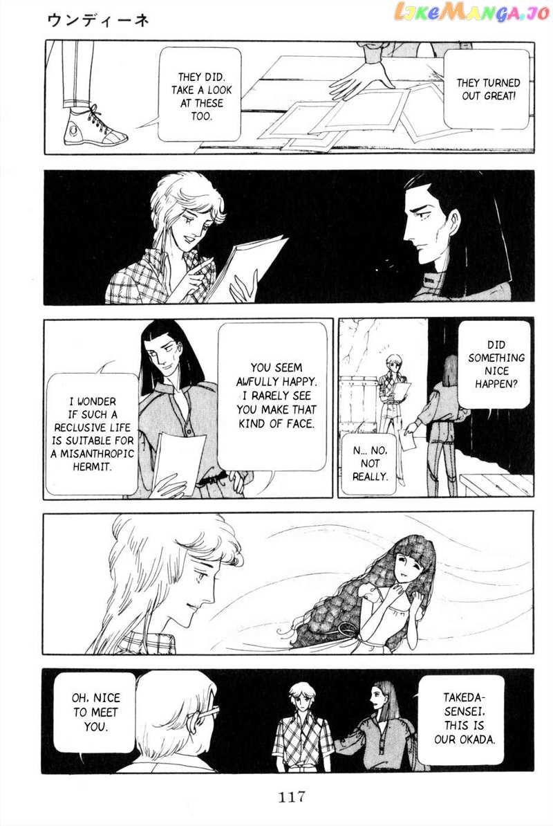 Harpy (Yamagishi Ryouko) Chapter 3 - page 23