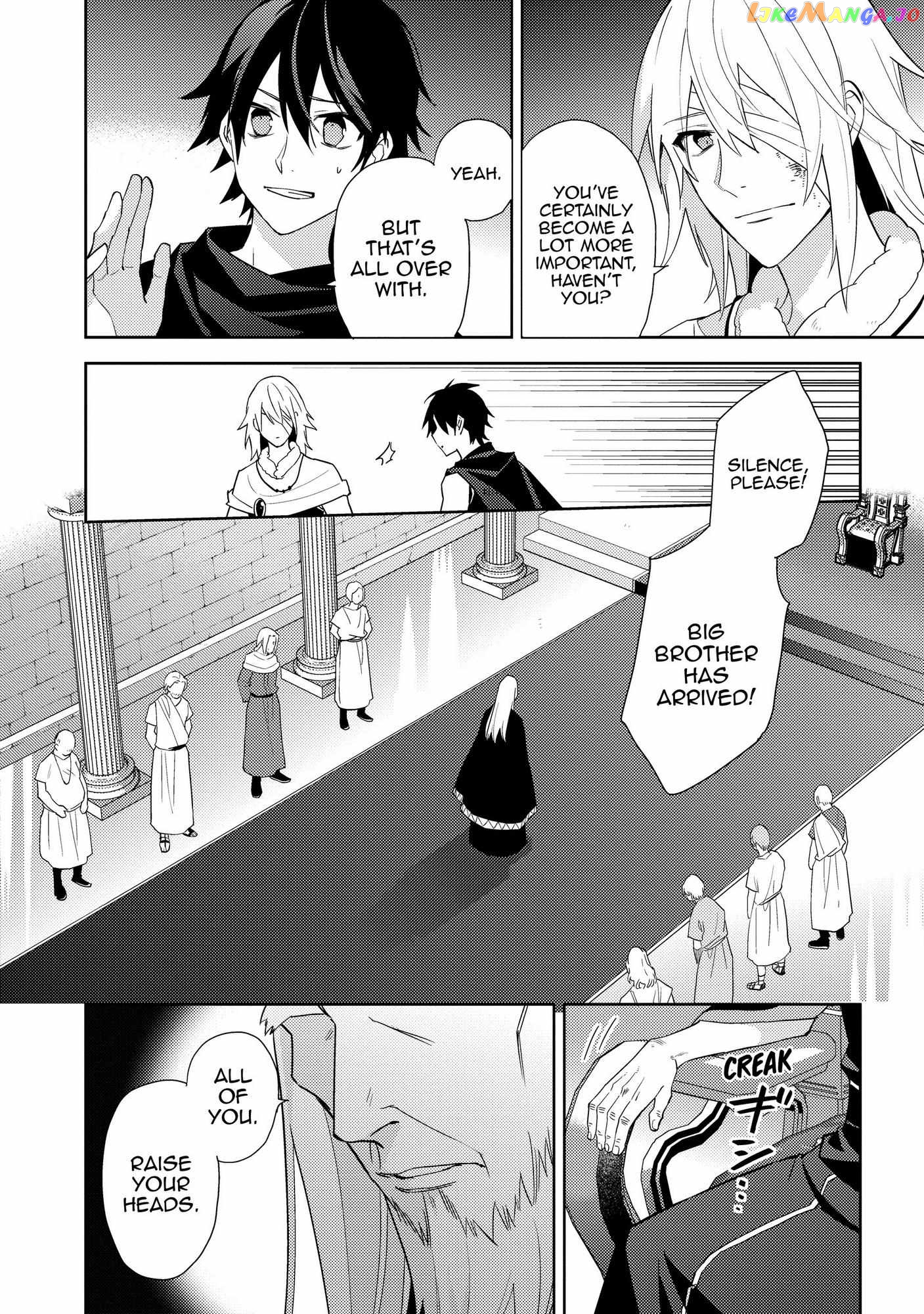 Hyakuren No Haou To Seiyaku No Ikusa Otome chapter 41 - page 11