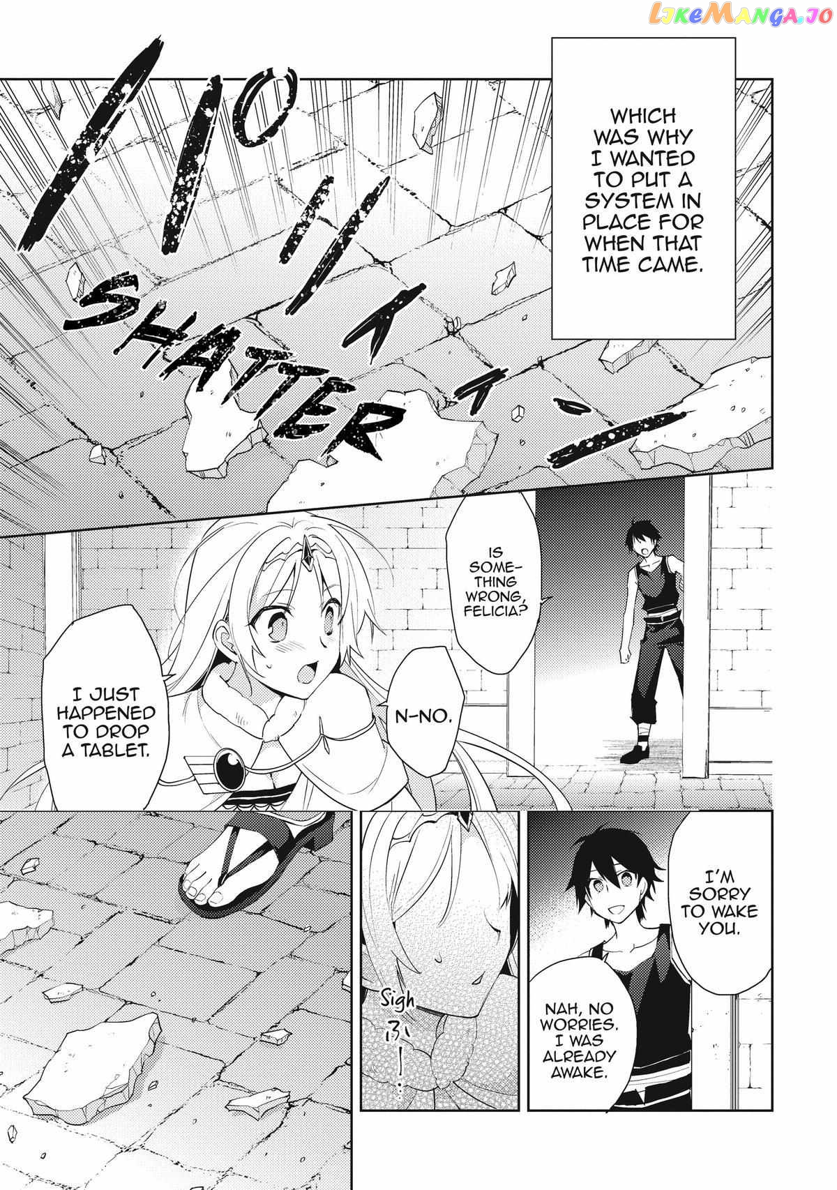 Hyakuren No Haou To Seiyaku No Ikusa Otome chapter 43 - page 23