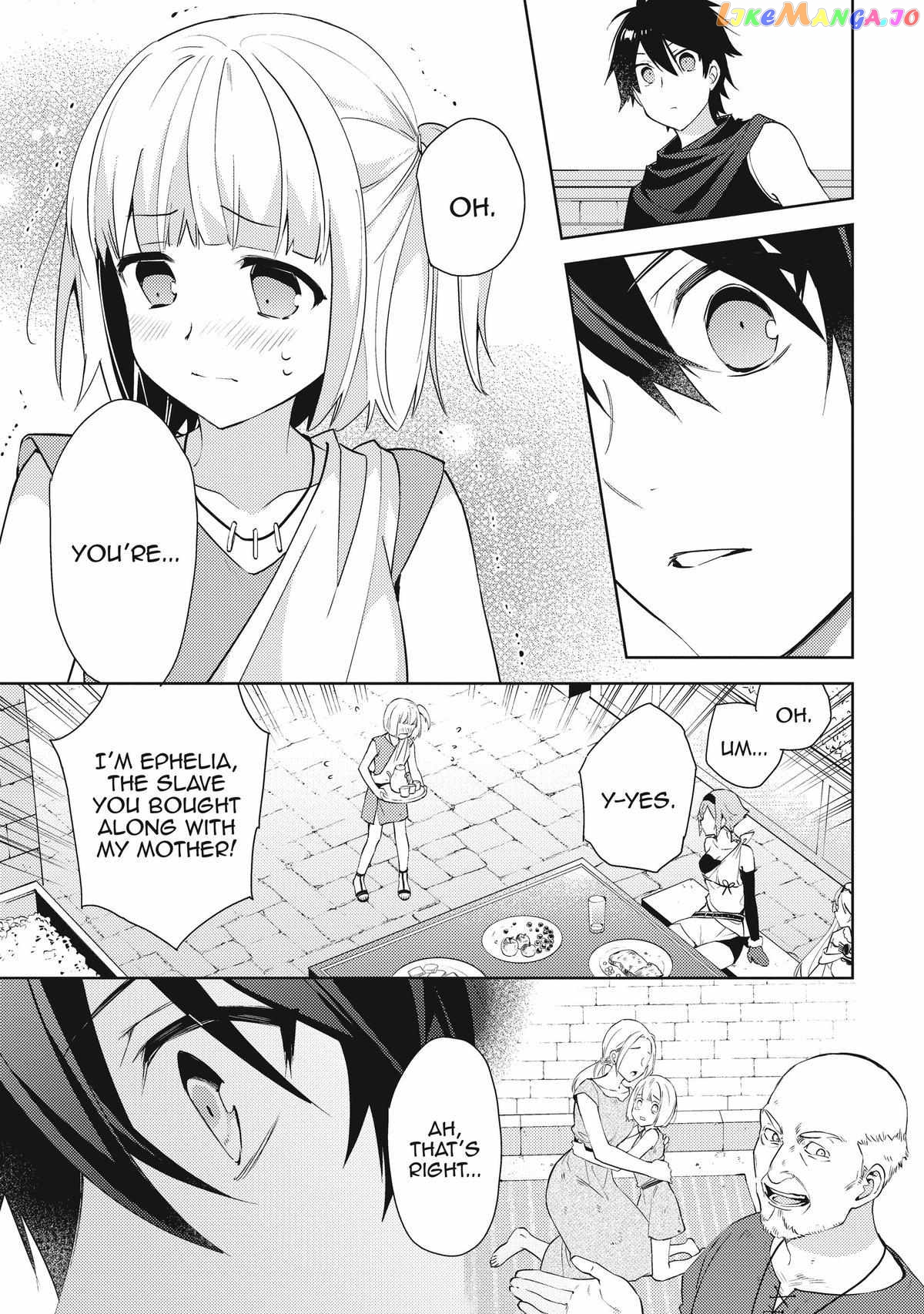 Hyakuren No Haou To Seiyaku No Ikusa Otome chapter 43 - page 7