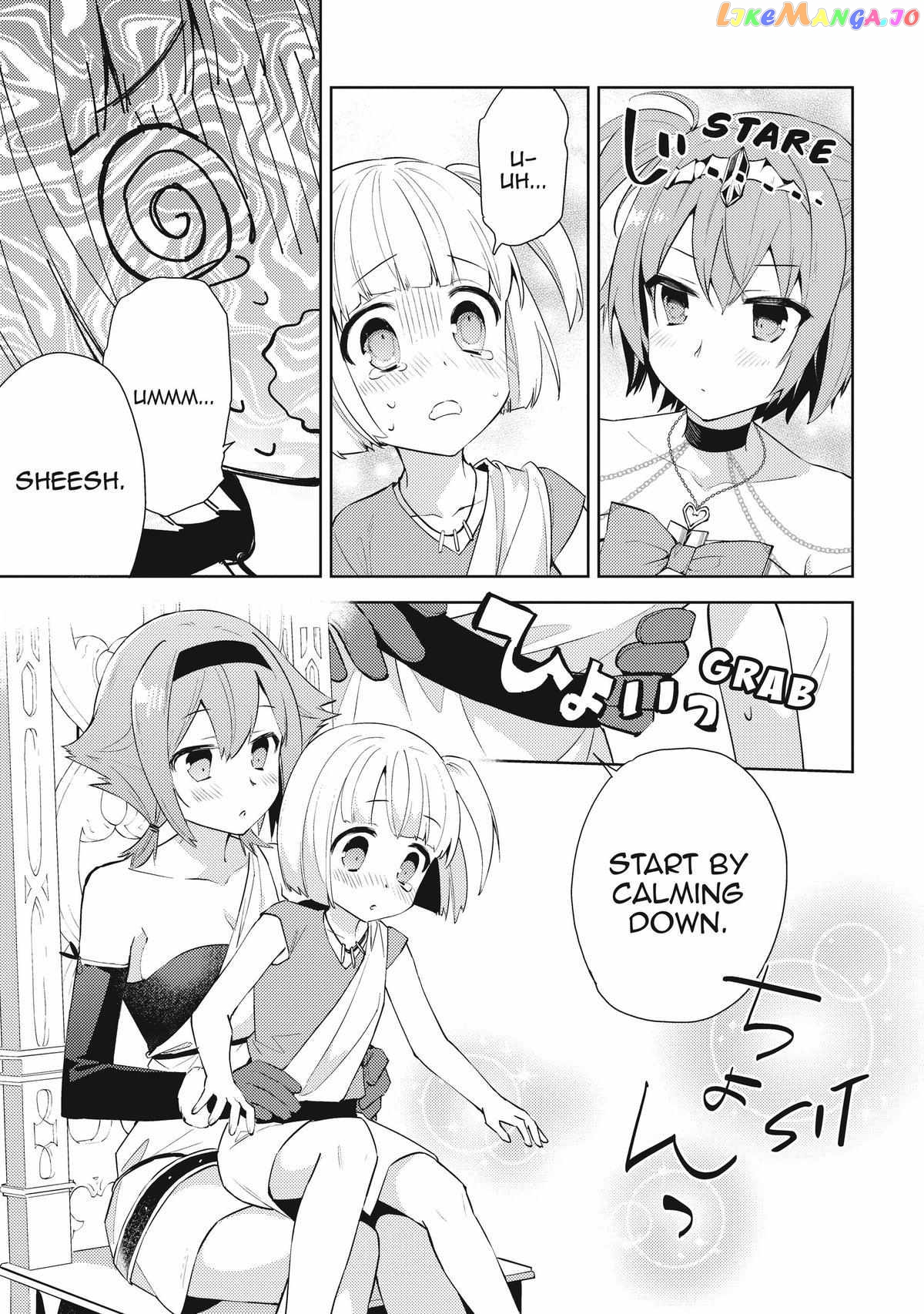 Hyakuren No Haou To Seiyaku No Ikusa Otome chapter 45 - page 3