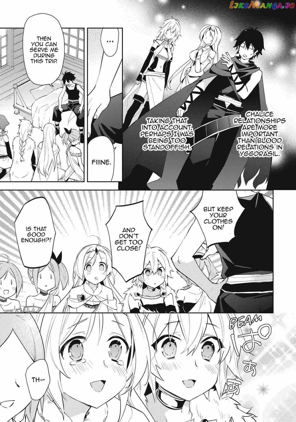 Hyakuren No Haou To Seiyaku No Ikusa Otome chapter 46 - page 20