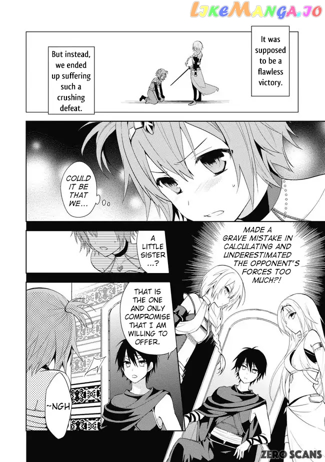 Hyakuren No Haou To Seiyaku No Ikusa Otome chapter 1 - page 17