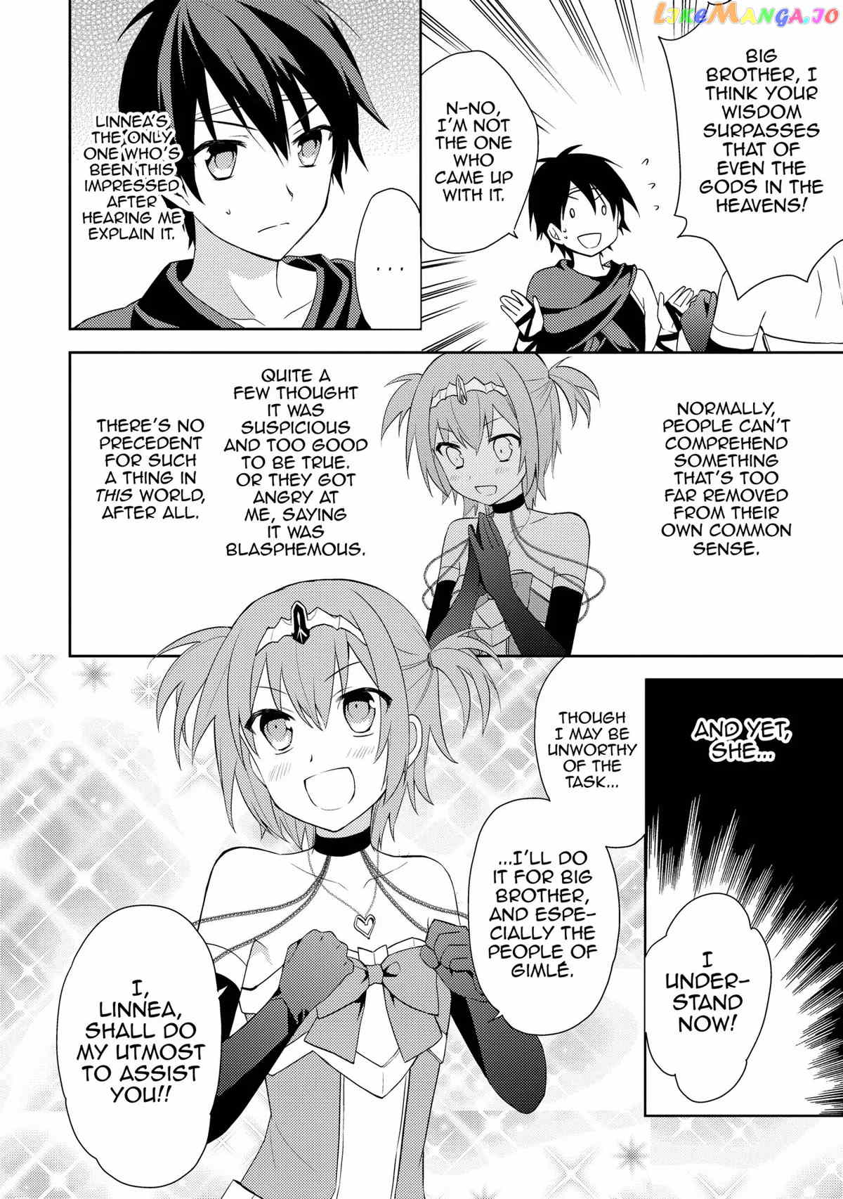 Hyakuren No Haou To Seiyaku No Ikusa Otome chapter 12 - page 14