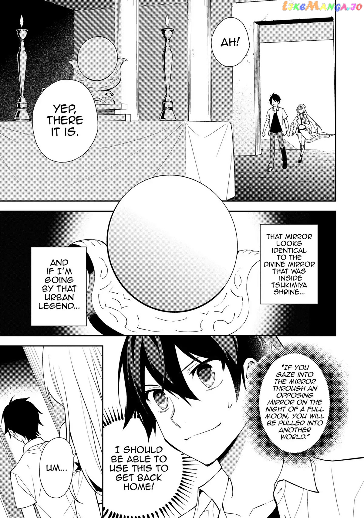 Hyakuren No Haou To Seiyaku No Ikusa Otome chapter 27 - page 3