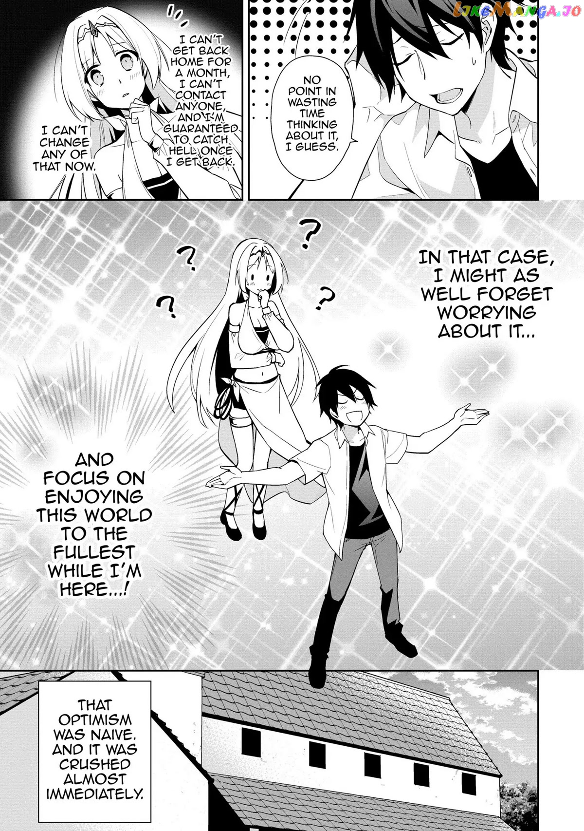 Hyakuren No Haou To Seiyaku No Ikusa Otome chapter 27 - page 9