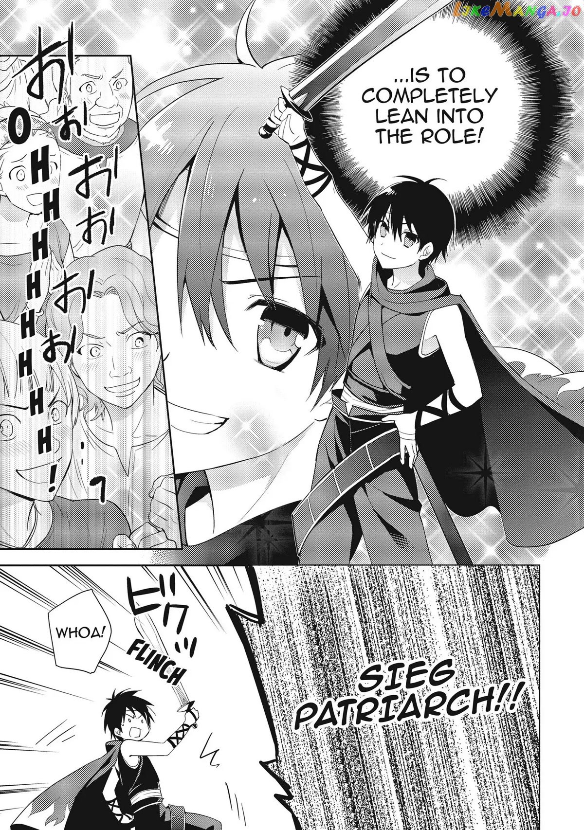 Hyakuren No Haou To Seiyaku No Ikusa Otome chapter 3 - page 5