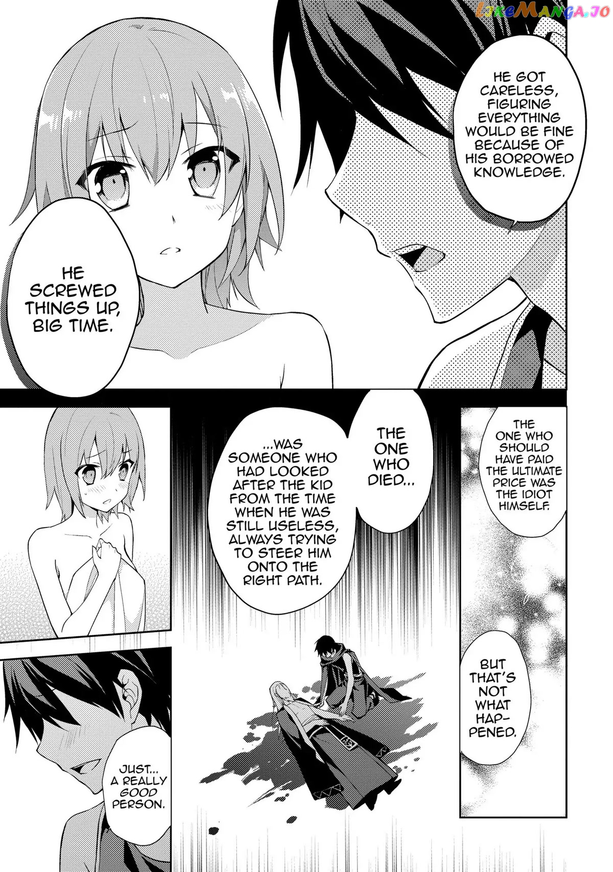 Hyakuren No Haou To Seiyaku No Ikusa Otome chapter 13 - page 6