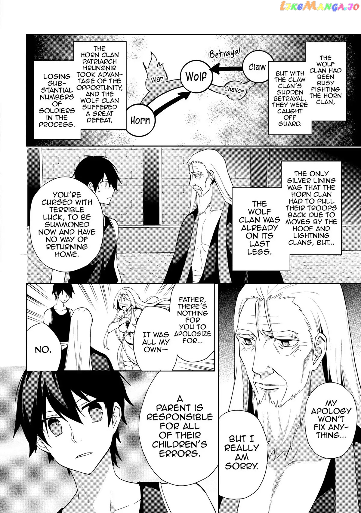 Hyakuren No Haou To Seiyaku No Ikusa Otome chapter 28 - page 21