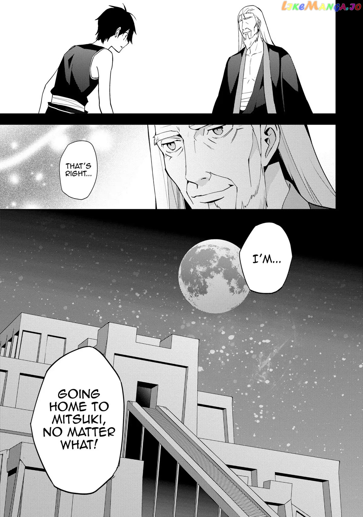 Hyakuren No Haou To Seiyaku No Ikusa Otome chapter 28 - page 28