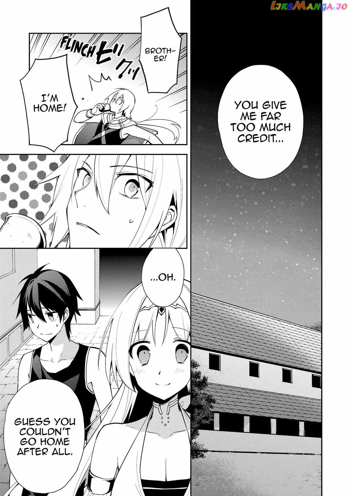 Hyakuren No Haou To Seiyaku No Ikusa Otome chapter 29 - page 3