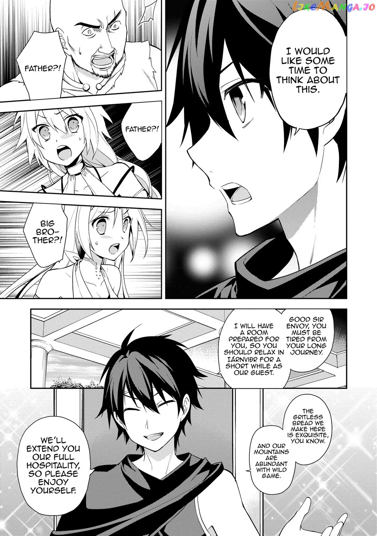 Hyakuren No Haou To Seiyaku No Ikusa Otome chapter 15 - page 9