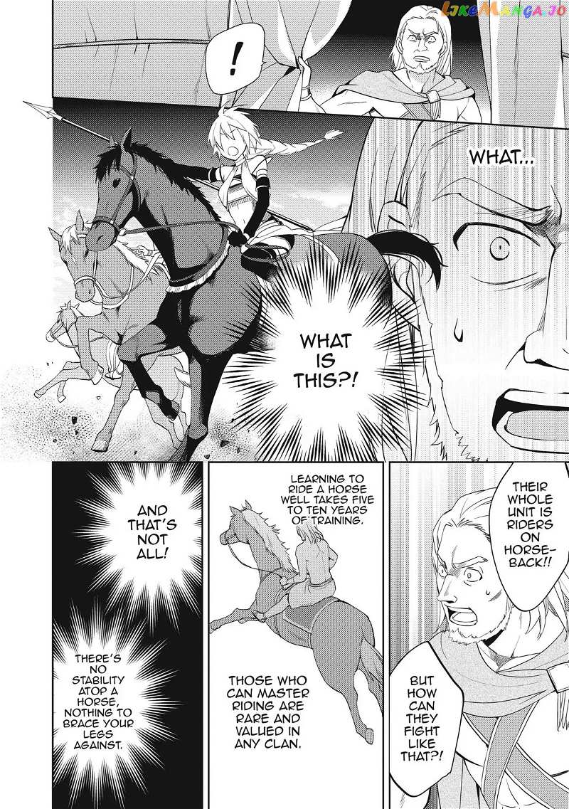Hyakuren No Haou To Seiyaku No Ikusa Otome chapter 5 - page 16