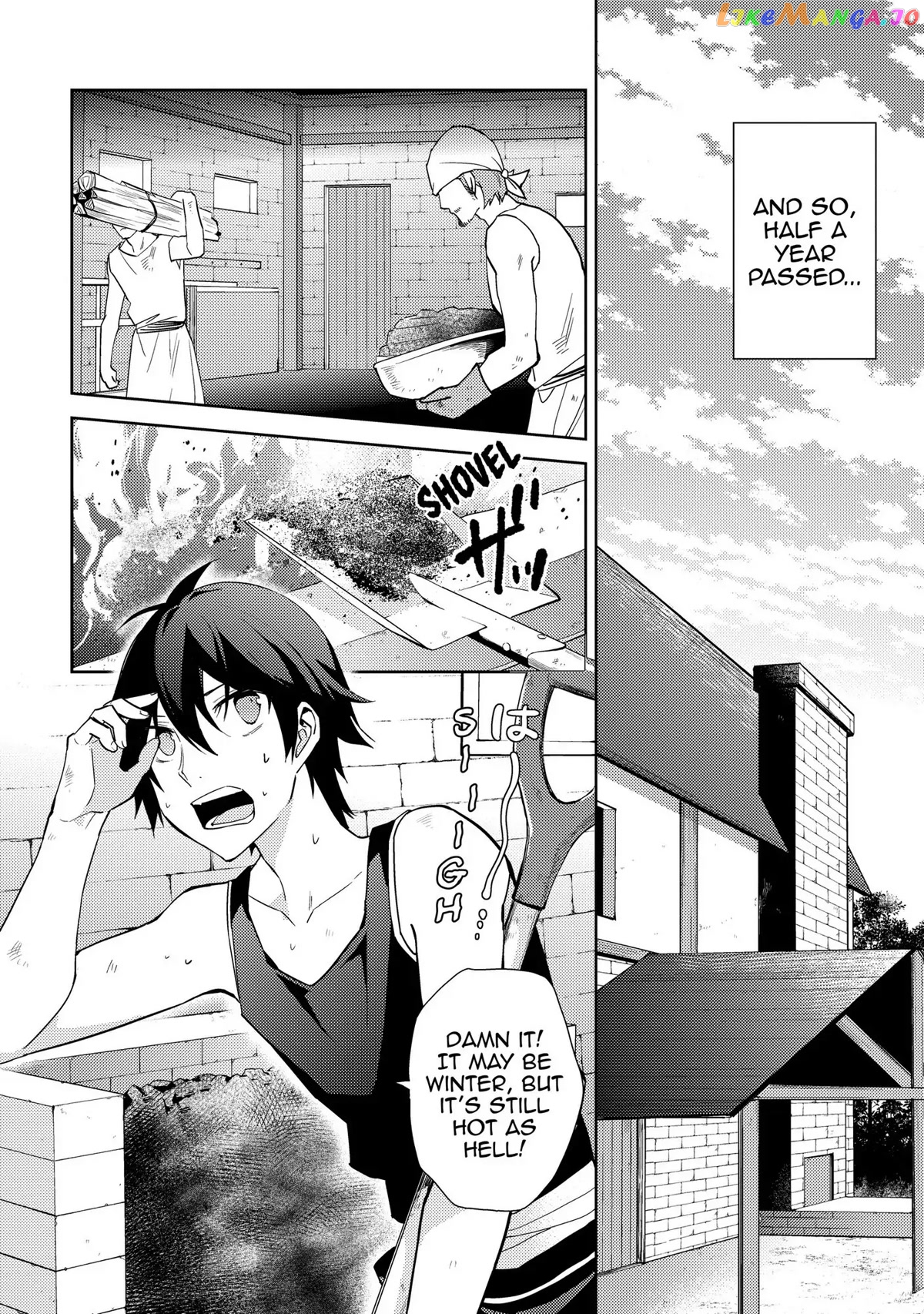 Hyakuren No Haou To Seiyaku No Ikusa Otome chapter 30 - page 16