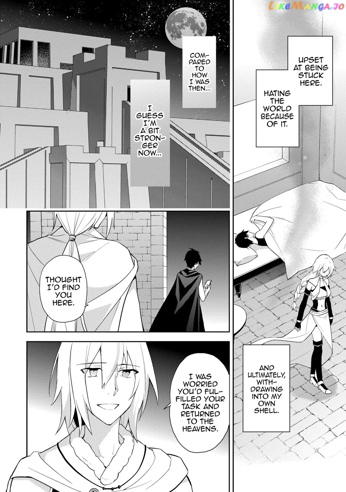 Hyakuren No Haou To Seiyaku No Ikusa Otome chapter 31 - page 10