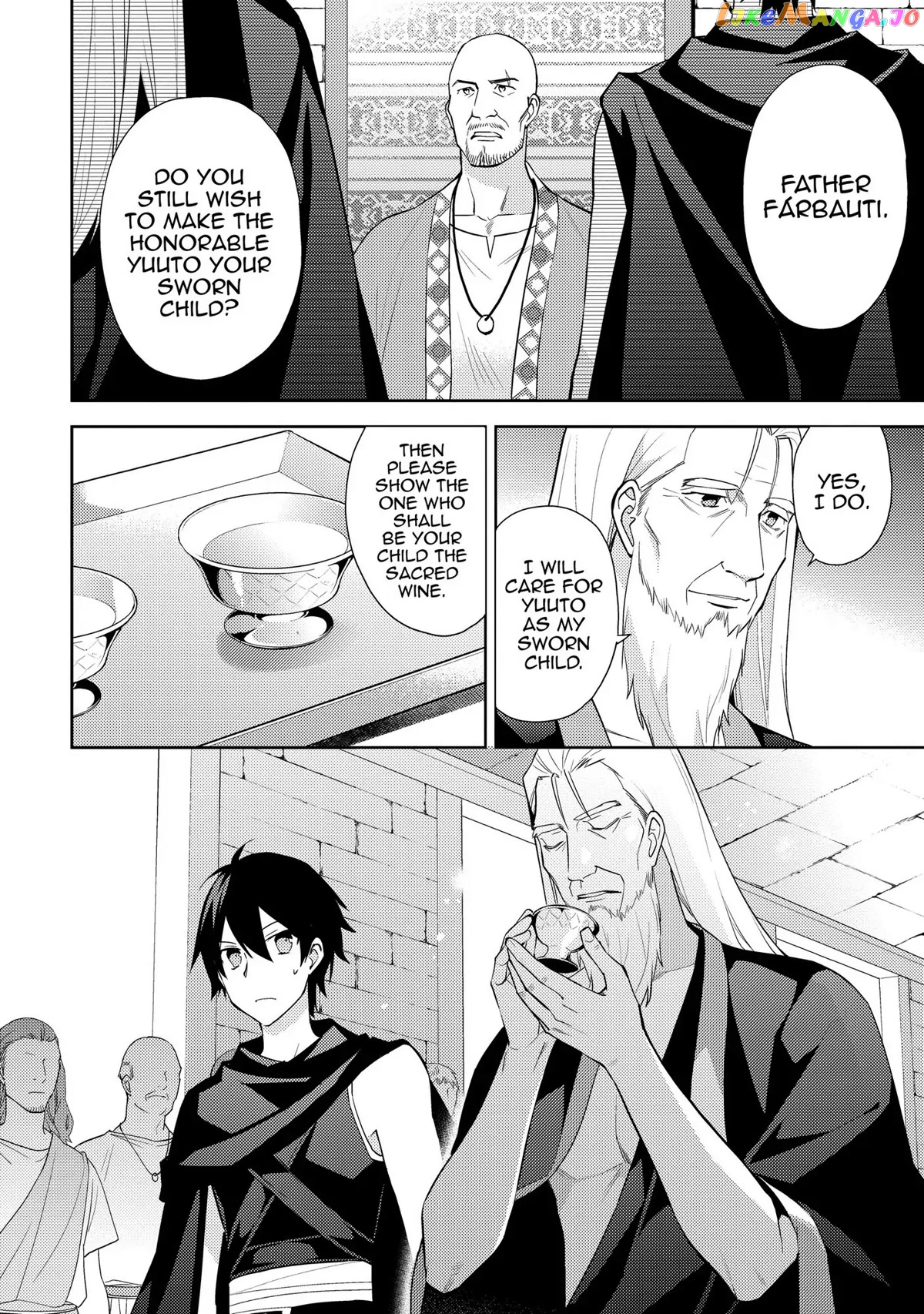 Hyakuren No Haou To Seiyaku No Ikusa Otome chapter 32 - page 2