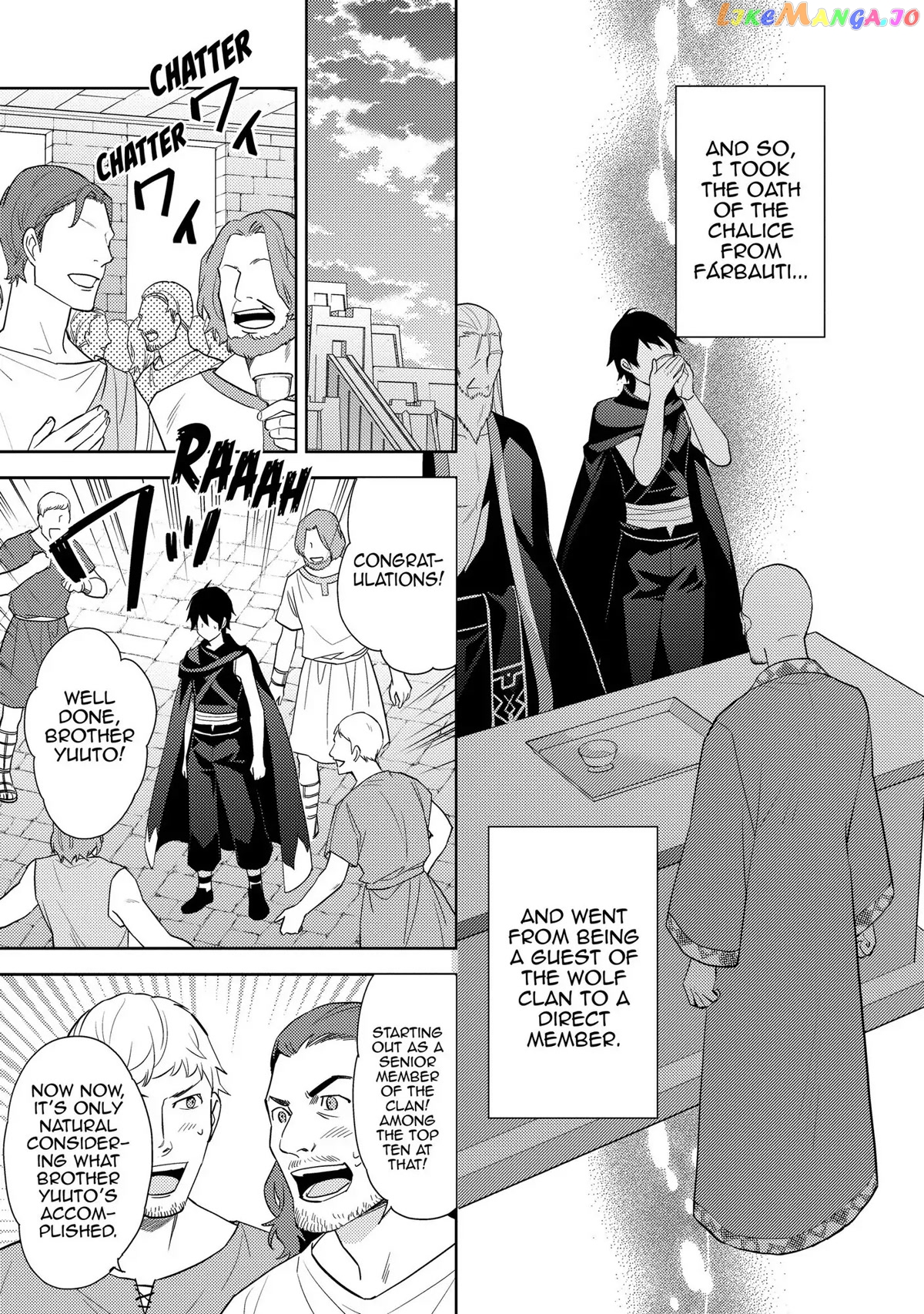 Hyakuren No Haou To Seiyaku No Ikusa Otome chapter 32 - page 5