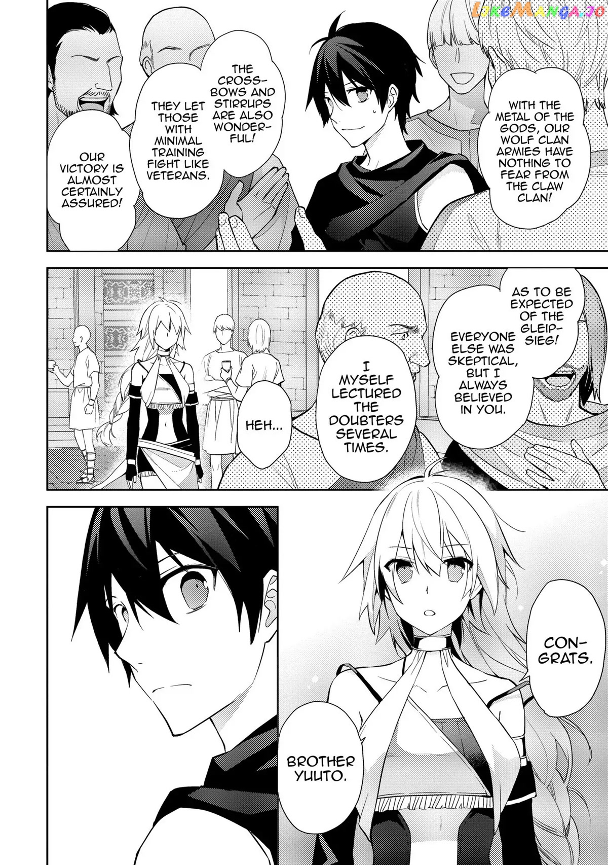 Hyakuren No Haou To Seiyaku No Ikusa Otome chapter 32 - page 6