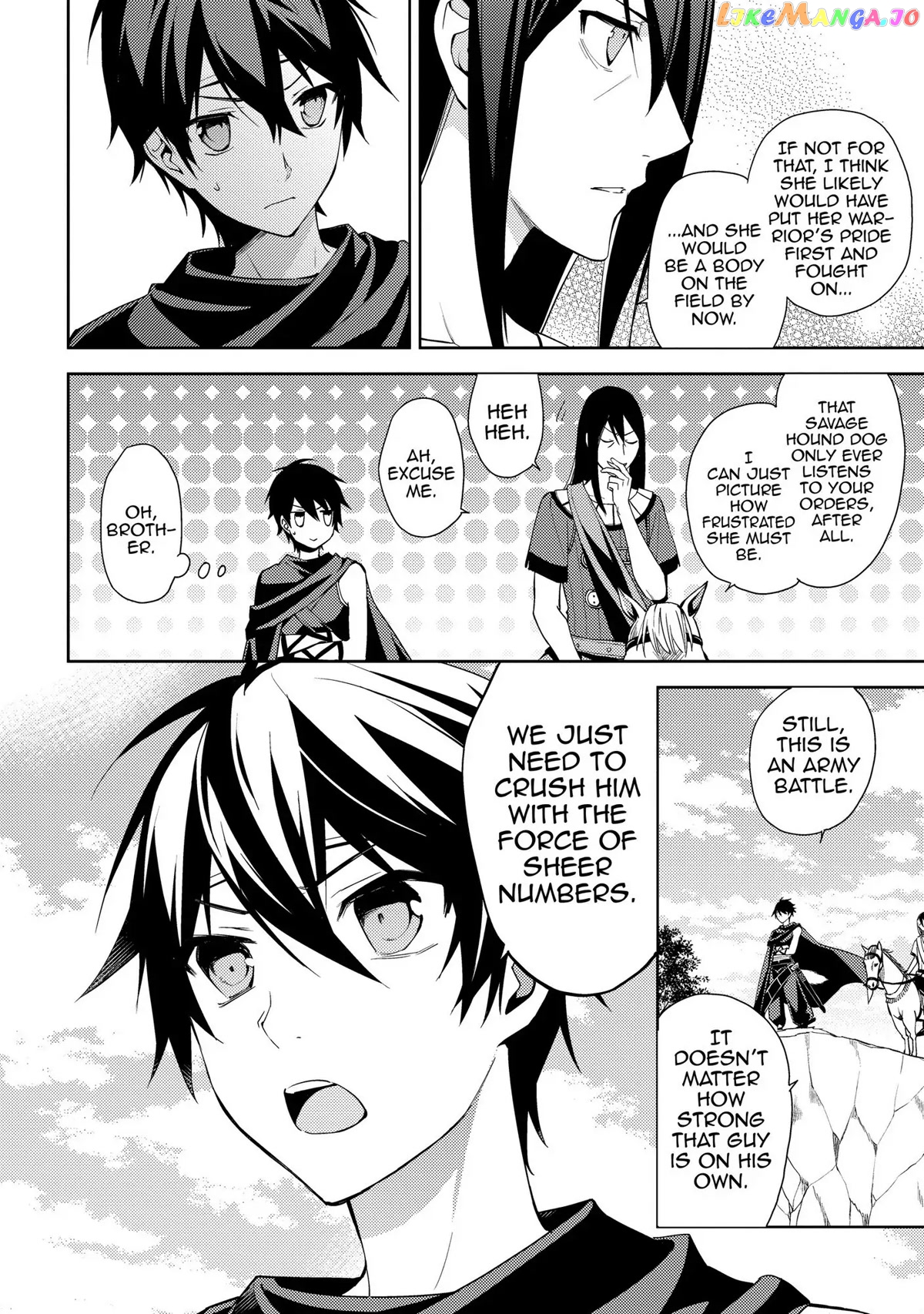 Hyakuren No Haou To Seiyaku No Ikusa Otome chapter 18 - page 8