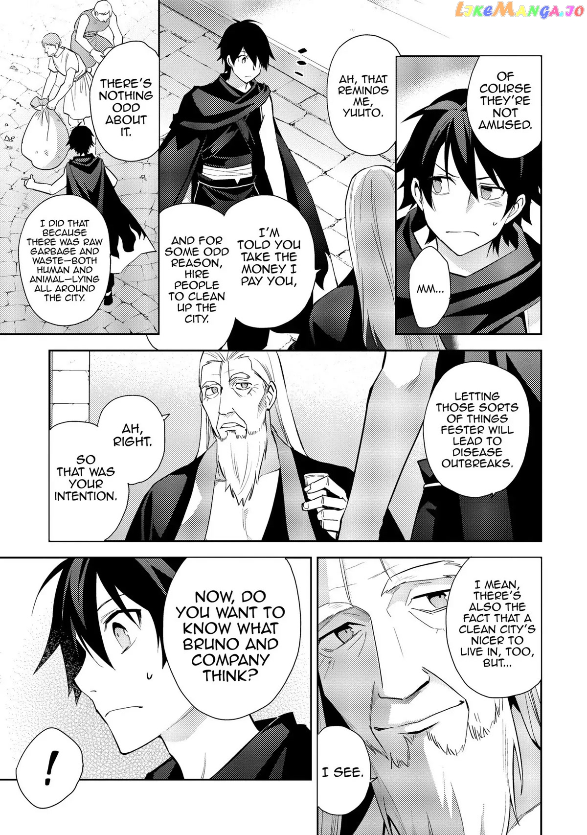 Hyakuren No Haou To Seiyaku No Ikusa Otome chapter 33 - page 15