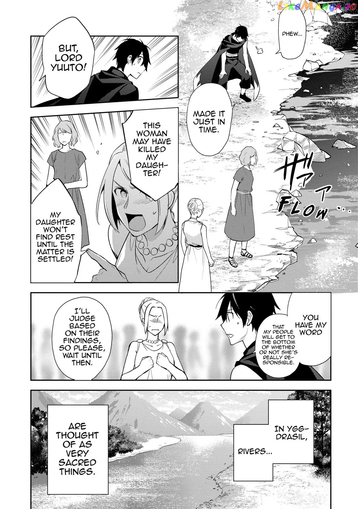 Hyakuren No Haou To Seiyaku No Ikusa Otome chapter 33 - page 4