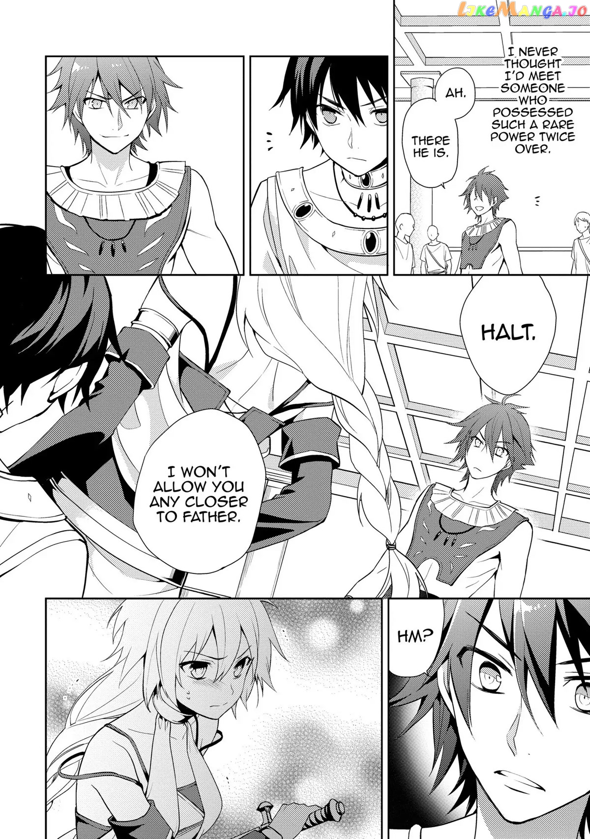 Hyakuren No Haou To Seiyaku No Ikusa Otome chapter 9 - page 10