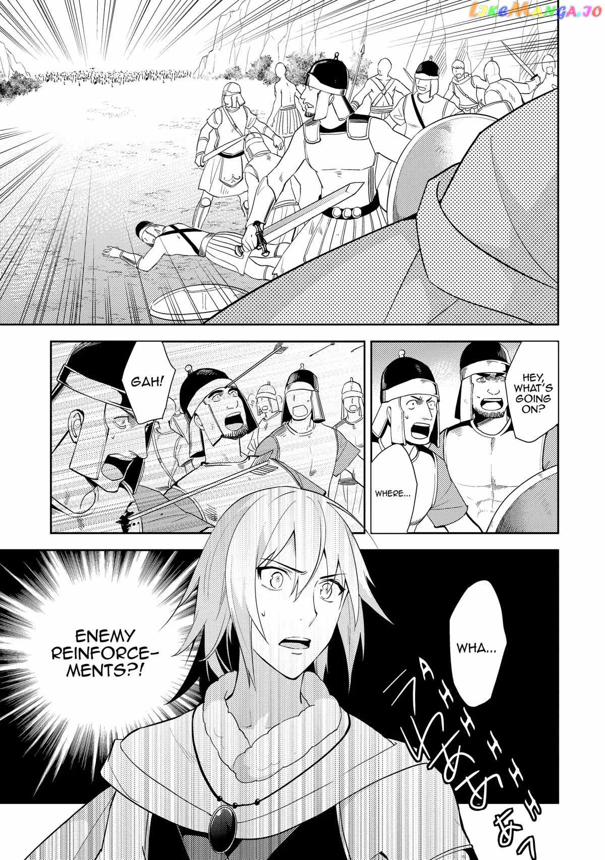 Hyakuren No Haou To Seiyaku No Ikusa Otome chapter 35 - page 6