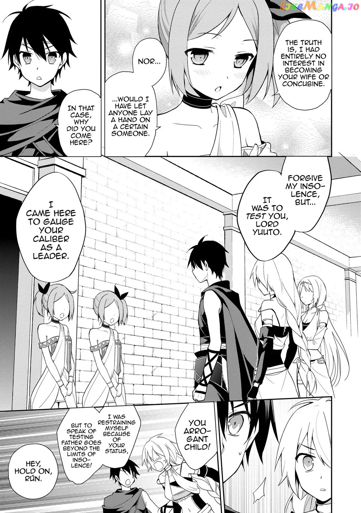 Hyakuren No Haou To Seiyaku No Ikusa Otome chapter 11 - page 19