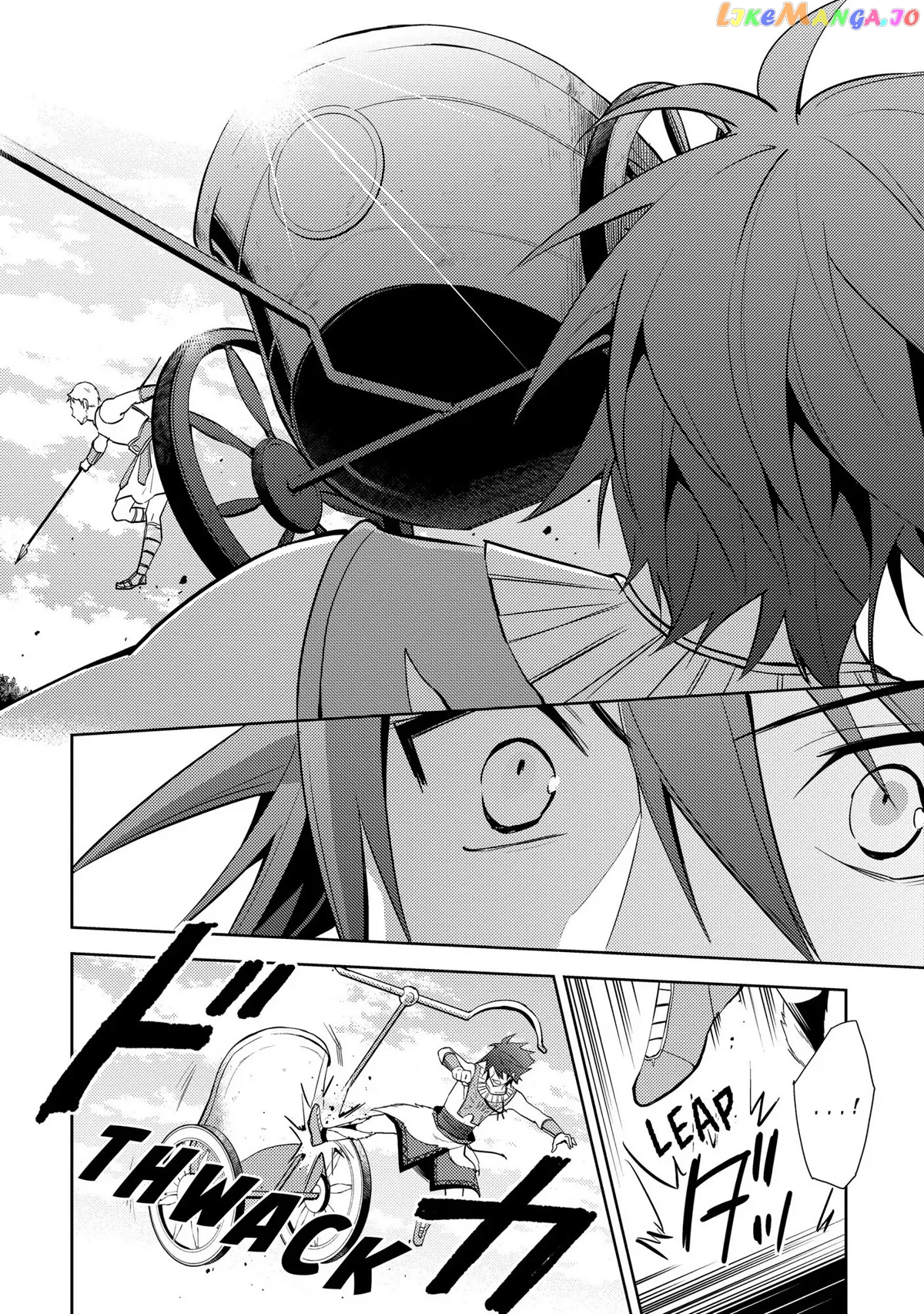 Hyakuren No Haou To Seiyaku No Ikusa Otome chapter 22 - page 6